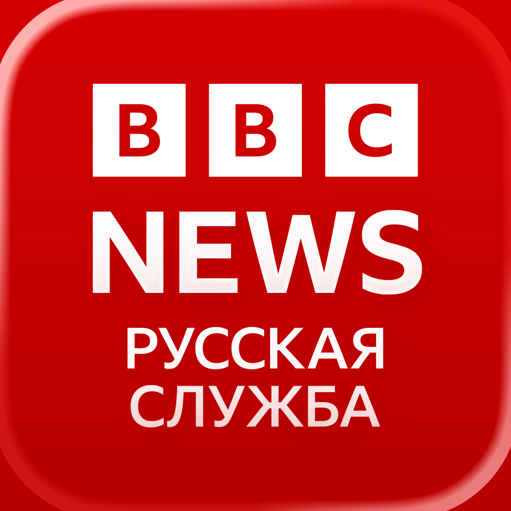 Get Новости Би-би-си for iOS, iPhone, iPad Aso Report