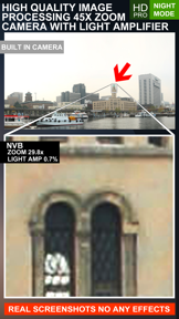 Binoculars 45x zoom screenshot