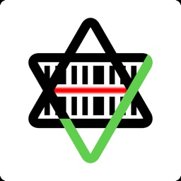KosherScan App - Liste Cacher