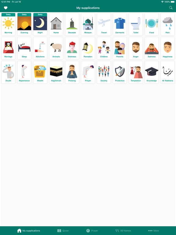 Daily Supplications iPad screenshot 1 - Reference app