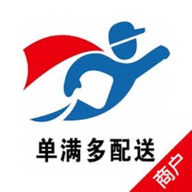 螢幕擷取畫面 (3) 单满多商户端