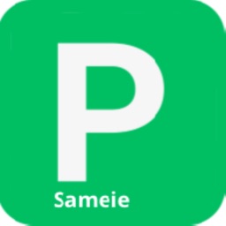 Sameieparkering