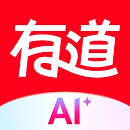 网易有道词典-工作学习必备