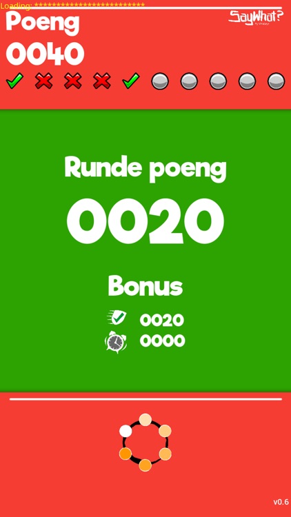 SayWhat screenshot-3