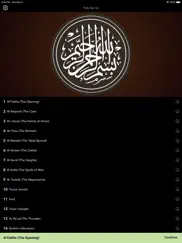 listen holy quran ipad resimleri 2