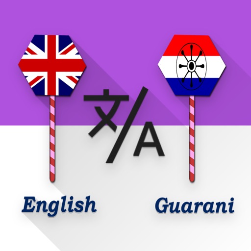 English - Guarani Translator