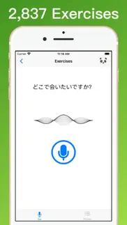learn japanese + iphone screenshot 3