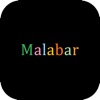 Malabar Indian - iPadアプリ