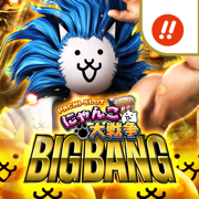 ぱちスロ にゃんこ大戦争 BIGBANG