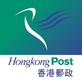 螢幕擷取畫面 (5) Hongkong Post