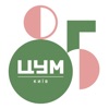 TSUM Kyiv - Shopping Online icon