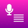 音声からテキストへの文字起こし + AI - iPhoneアプリ