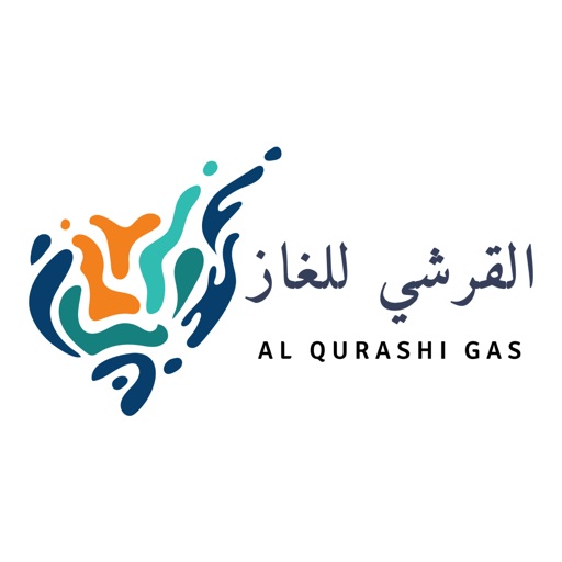 القرشي للغاز