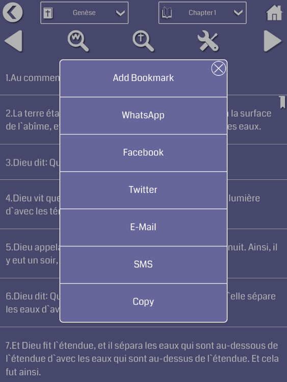 French Bible Audio HD