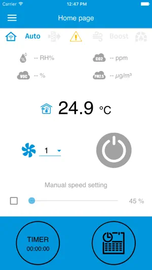 RECOM Home screenshot 2