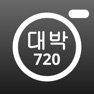 Get 연금복권스캐너 - 바로확인 for iOS, iPhone, iPad Aso Report