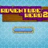 Adventure Hero 2 - Neo icon