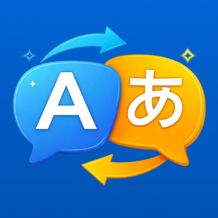 Translator: Live Translator