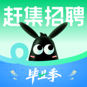 赶集招聘-求职招聘找工作上赶集网