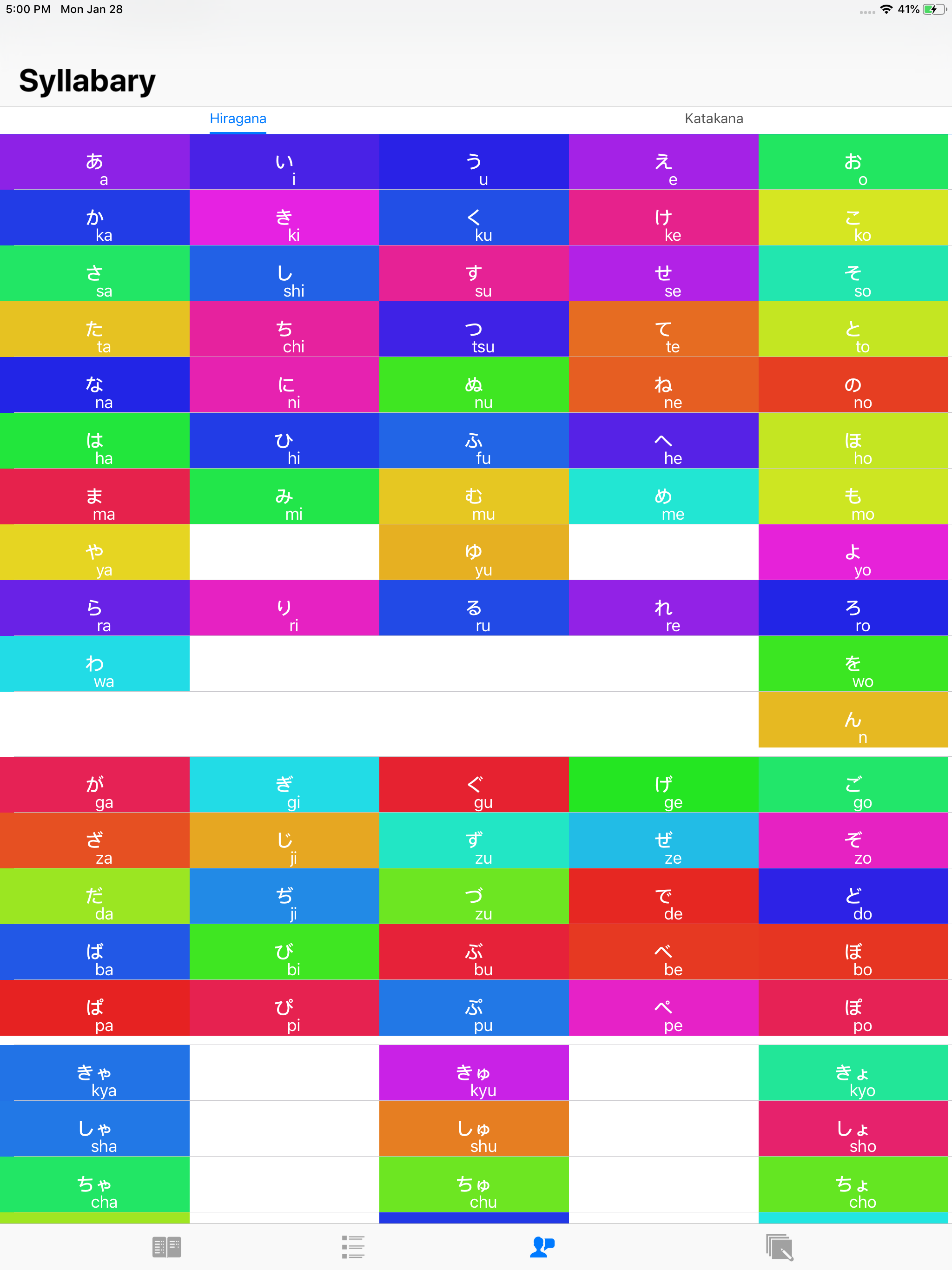 https://is1-ssl.mzstatic.com/image/thumb/Purple211/v4/b5/e3/0d/b5e30d6a-ceec-aa45-e1ff-b10199348575/pr_source.png/2048x2732.png
