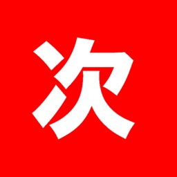 Tsugi Radio