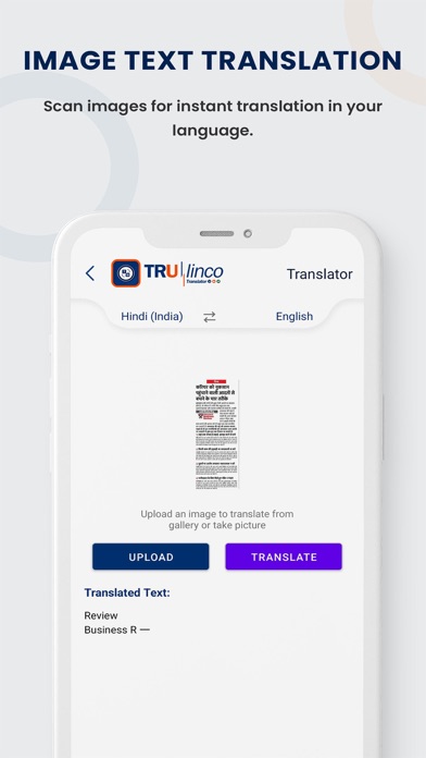 Trulinco Translator Screenshot