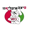 פיצה איטליאנו icon