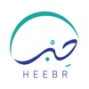 Heebr - حبر icon