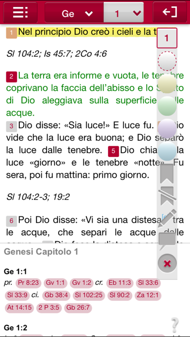 Screenshot #1 pour Bibbia Nuova Riveduta 2006