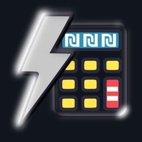 מחשבון חשמל