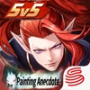 Onmyoji Arena - iPhoneアプリ