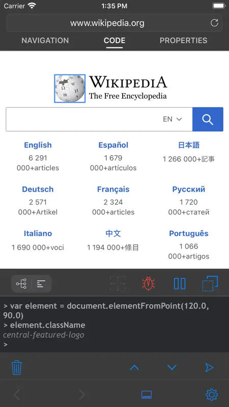 View Source Premier screenshot 9 of 10