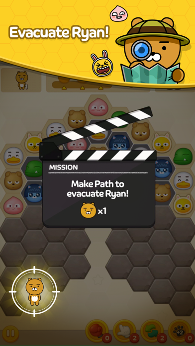 Friends Popcorn Screenshot