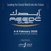 AEEDC Dubai icon