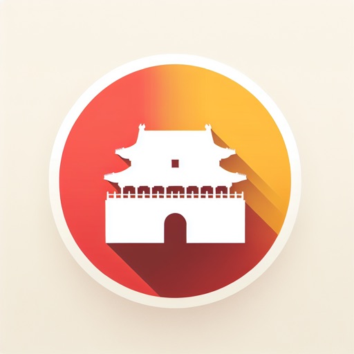 Forbidden City - Tickets