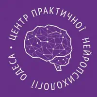 Центр нейропсихології