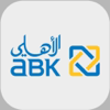 ABK Mobile Banking - Al-Ahli Bank of Kuwait