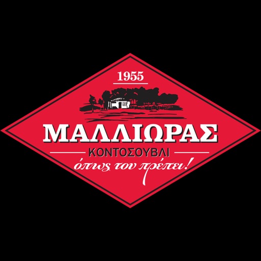 Mallioras Delivery Online - AppWisp.com