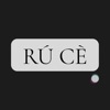 Ruce icon