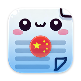 Chinese Menubar - CBar