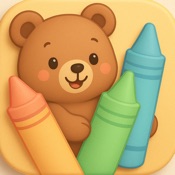 Kids Coloring Book Drawing AR