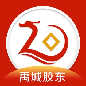 螢幕擷取畫面 (3) 禹城胶东村镇银行