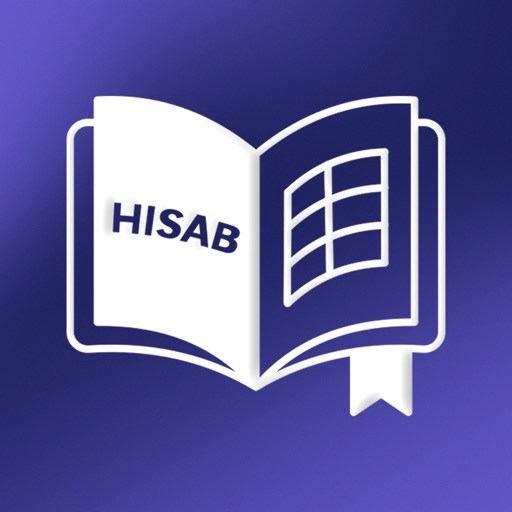 Hisab - Finance Manager