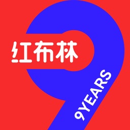 红布林 - 闲置时尚交易平台