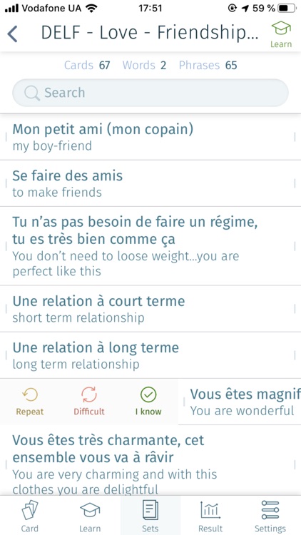 MemoWord: My FlashCards Maker screenshot-8