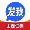 发我 icon