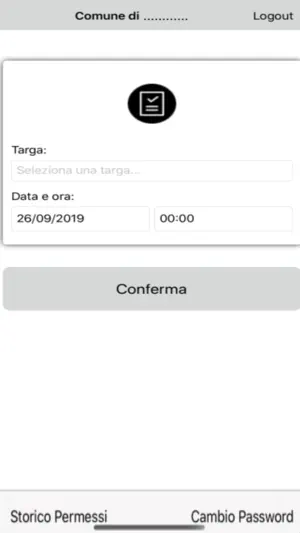 STS Web Pass screenshot 2