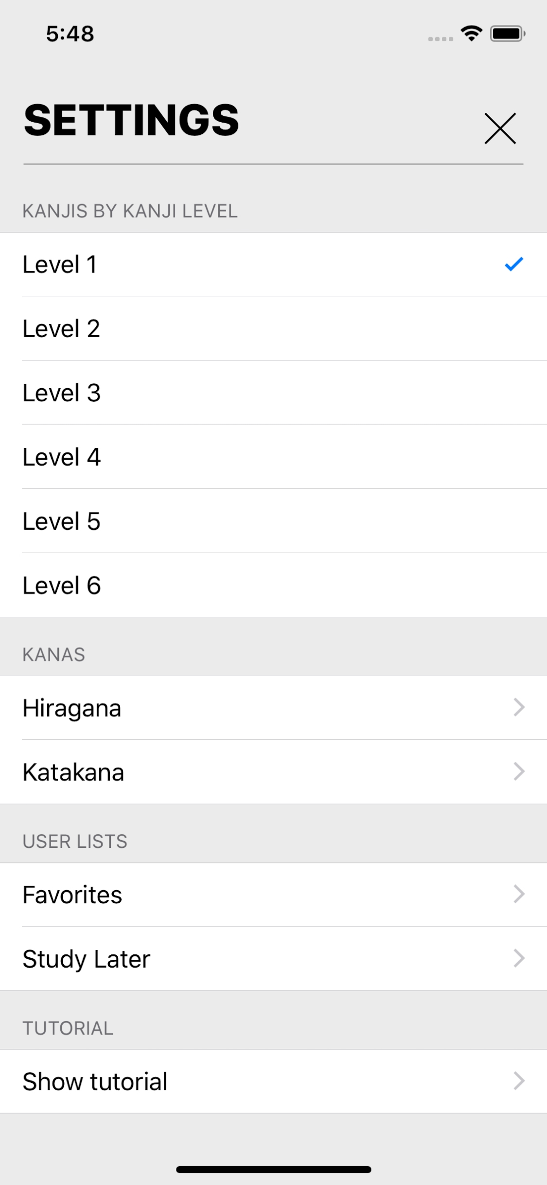 Kanji Study Cards screenshot 6