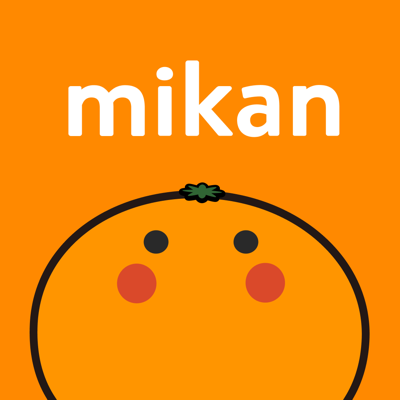 英語勉強 mikan 英語の学習 TOEIC/英検®/英会話
