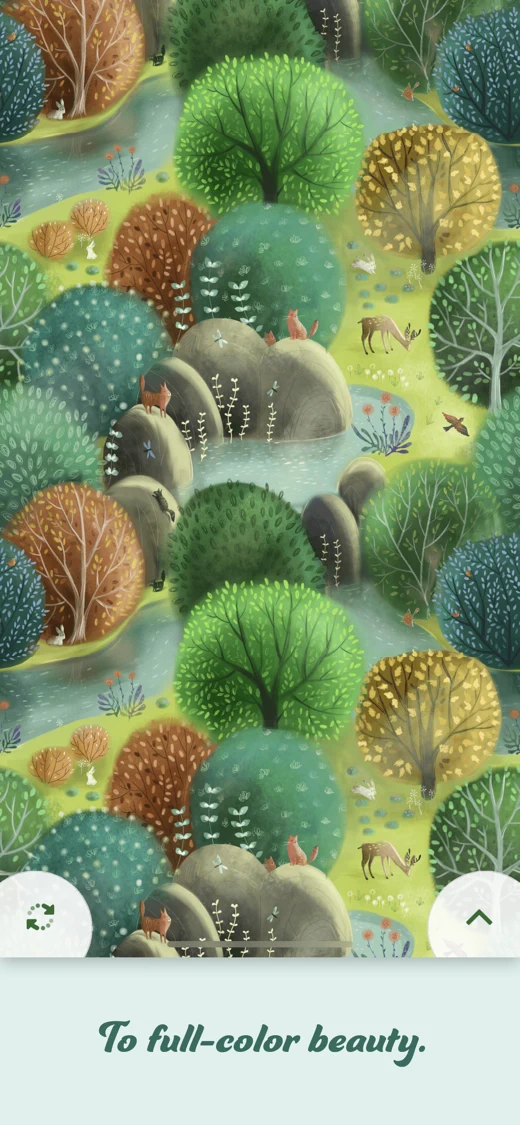 Patterned screenshot 5